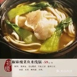 吃米线送哈密瓜好吗视频,哈密瓜惊喜大放送！