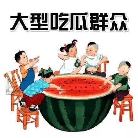 小侄子吃瓜小能手视频在线观看,小侄子吃瓜小能手视频大揭秘