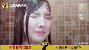 沙雕小说女主吃瓜视频下载,女主吃瓜视频下载背后的爆笑故事