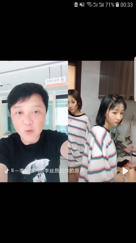 抖音双胞胎吃瓜视频大全,萌态百出笑料连连