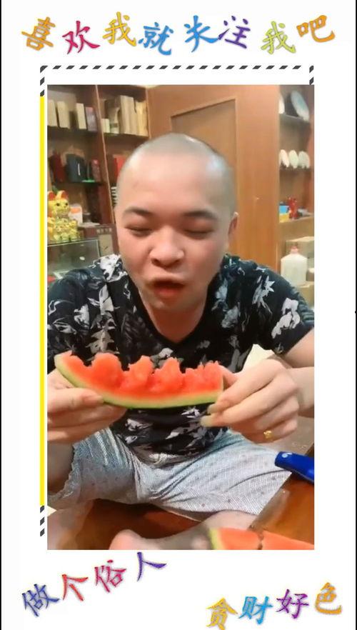 真好看吃瓜视频在线观看,在线观看，畅享美食盛宴