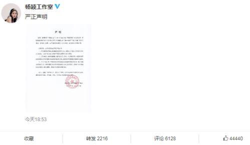 网红吃瓜视频爆料网,吃瓜视频背后的惊人爆料！