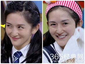 吃瓜群众快乐大本营视频,吃瓜群众狂欢盛宴，笑料百出视频回顾