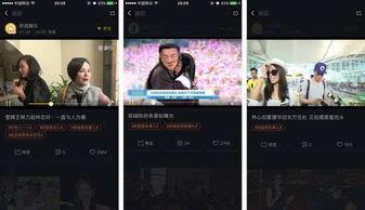 最新事件吃瓜网站视频,事件背后真相大曝光！