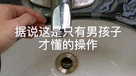 心疼男人吃瓜视频播放,揭秘热门吃瓜视频背后的情感纠葛