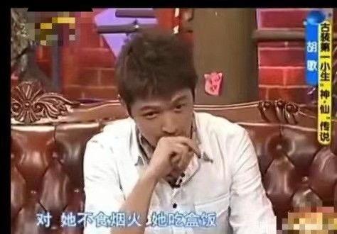 吃瓜人刘亦菲视频,娱乐圈幕后趣闻大揭秘