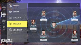 组队吃瓜比赛视频大全最新,趣味横生，笑料百出，年度热门视频大盘点