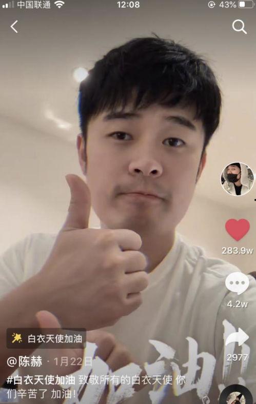 律师看吃瓜视频是真是假,真相还是虚构？揭秘网络舆论背后的法律视角