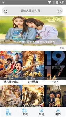 吃瓜勾脖子的视频大全下载,全网热门！吃瓜勾脖子的搞笑瞬间大盘点