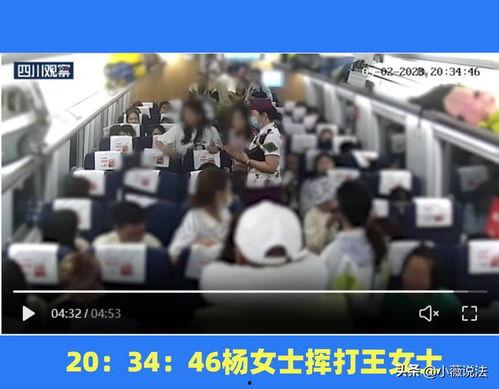 河北大成县吃瓜事件视频,一场引发热议的网络视频风波